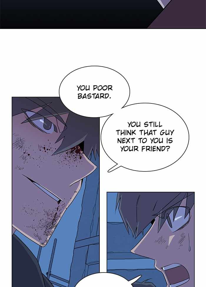 Parallel City Chapter 30 - Page 26