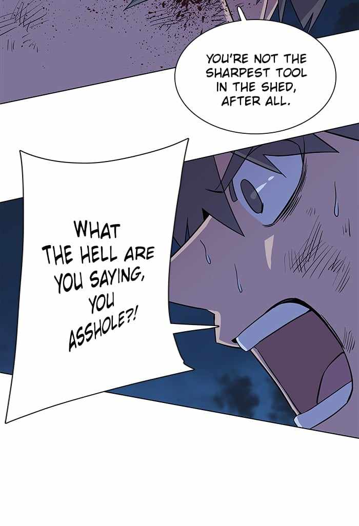Parallel City Chapter 30 - Page 30