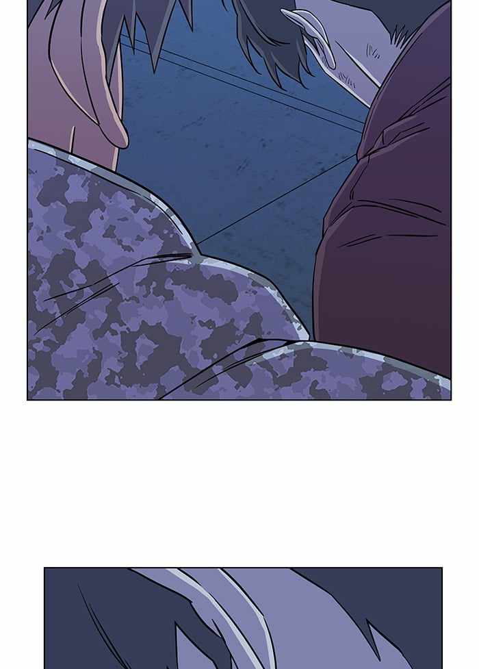 Parallel City Chapter 30 - Page 35