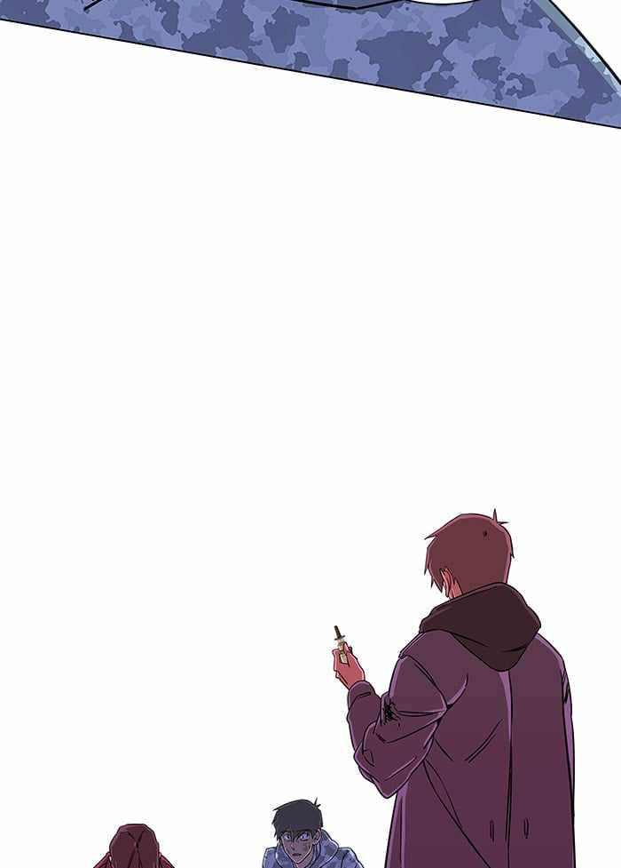Parallel City Chapter 30 - Page 38