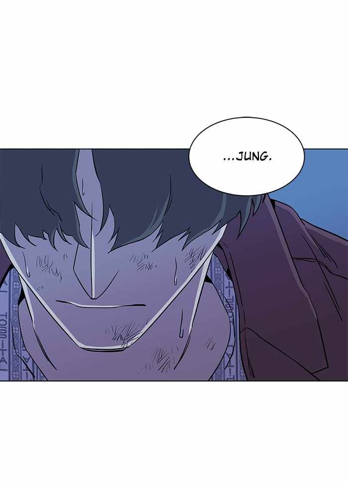 Parallel City Chapter 30 - Page 41