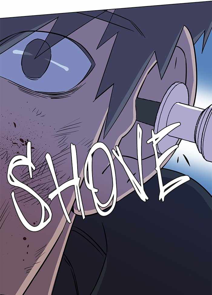 Parallel City Chapter 30 - Page 6