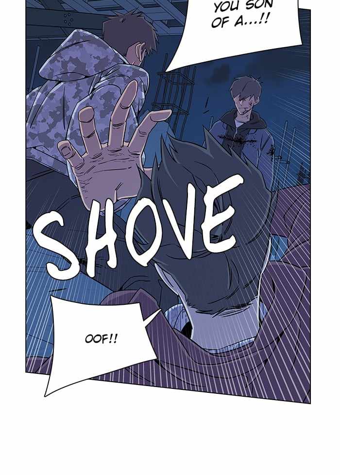Parallel City Chapter 30 - Page 58