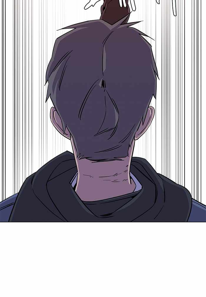 Parallel City Chapter 30 - Page 60