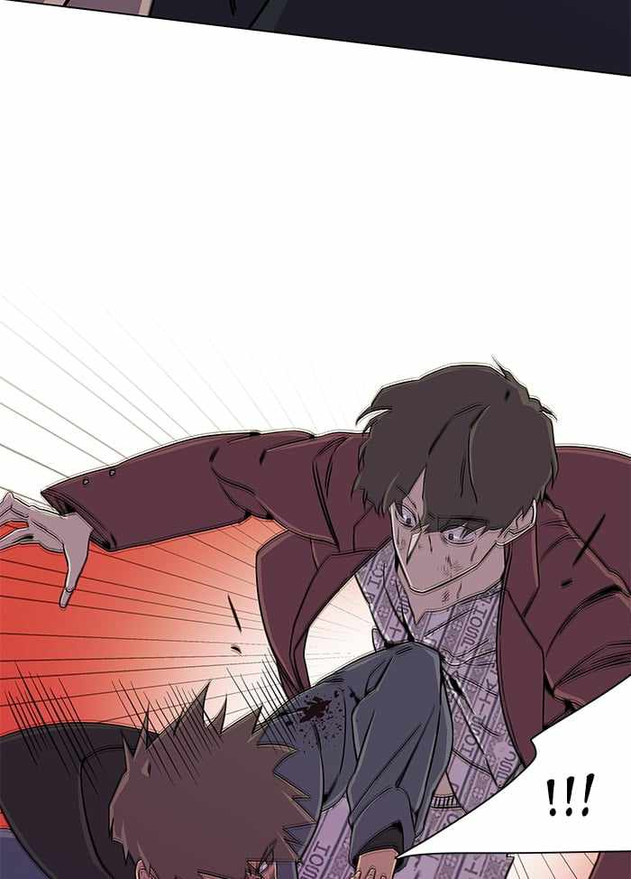 Parallel City Chapter 30 - Page 7