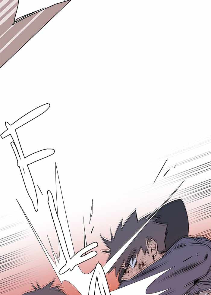 Parallel City Chapter 30 - Page 67