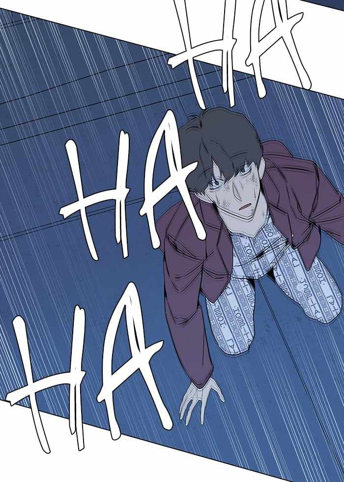 Parallel City Chapter 30 - Page 75