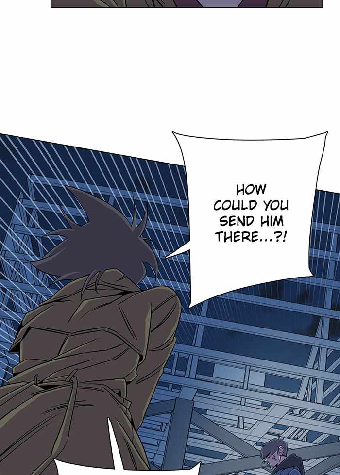 Parallel City Chapter 30 - Page 80
