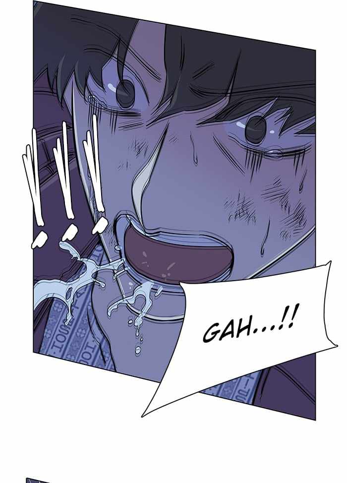Parallel City Chapter 30 - Page 9