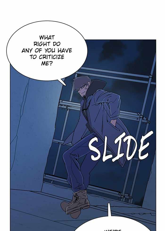 Parallel City Chapter 30 - Page 84