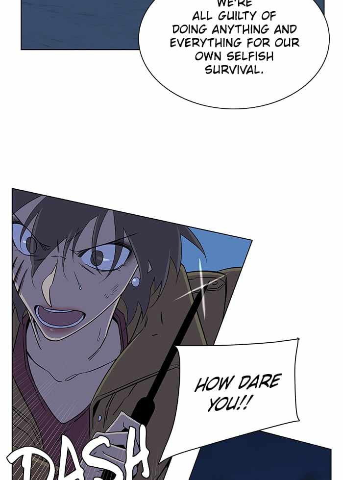 Parallel City Chapter 30 - Page 85