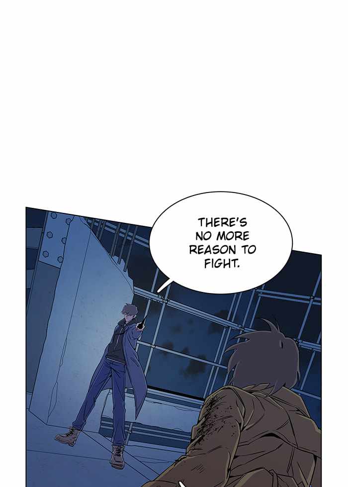 Parallel City Chapter 30 - Page 87