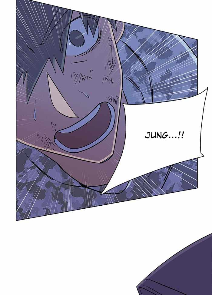 Parallel City Chapter 30 - Page 10