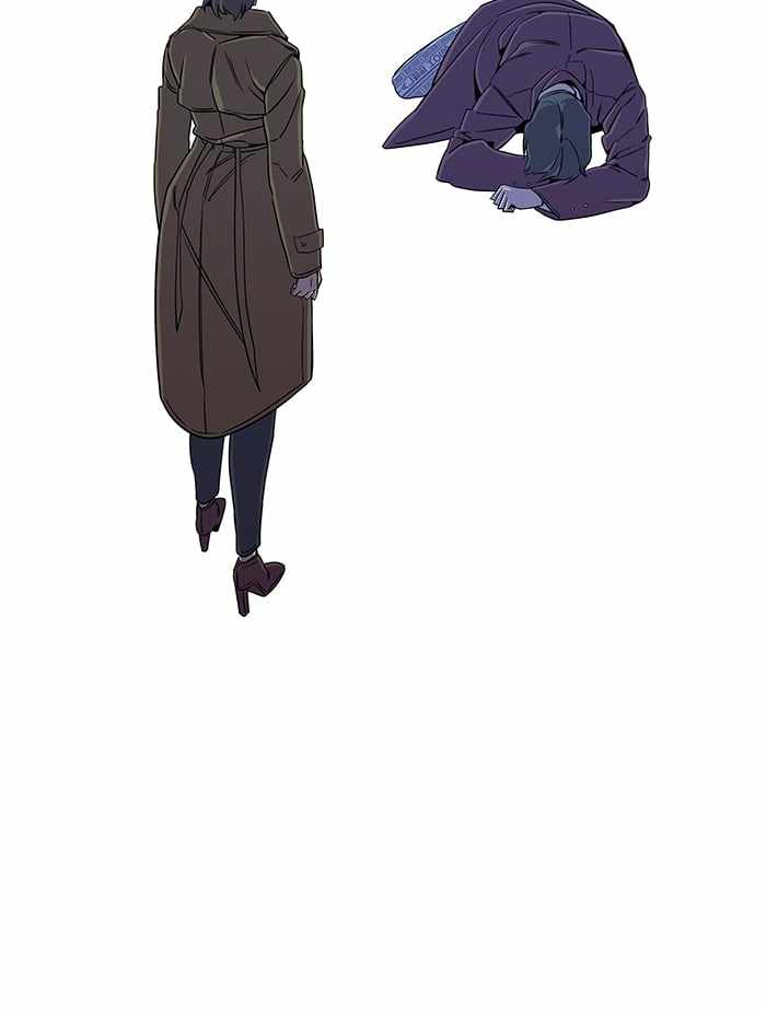 Parallel City Chapter 30 - Page 95