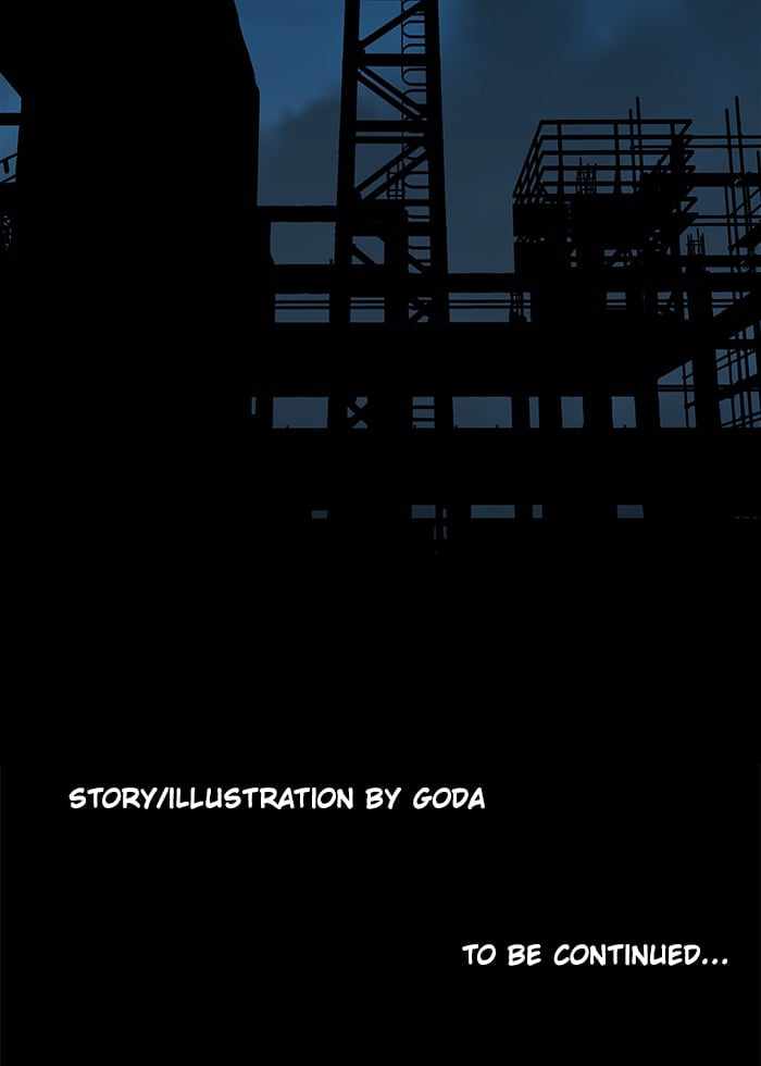 Parallel City Chapter 30 - Page 97