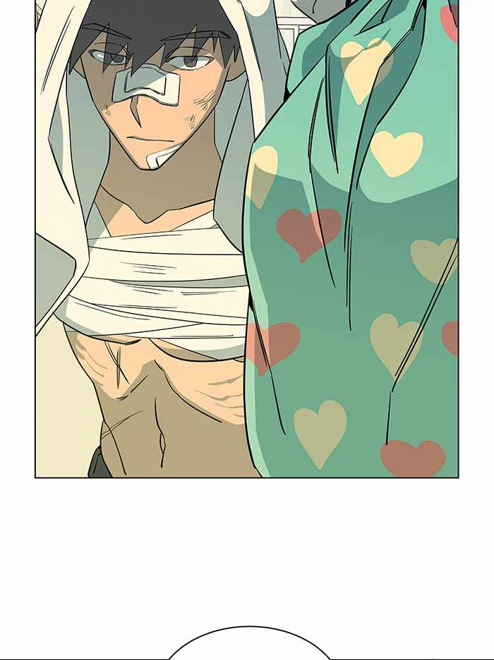 Parallel City Chapter 31 - Page 16