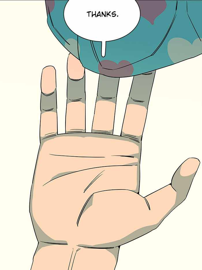 Parallel City Chapter 31 - Page 17