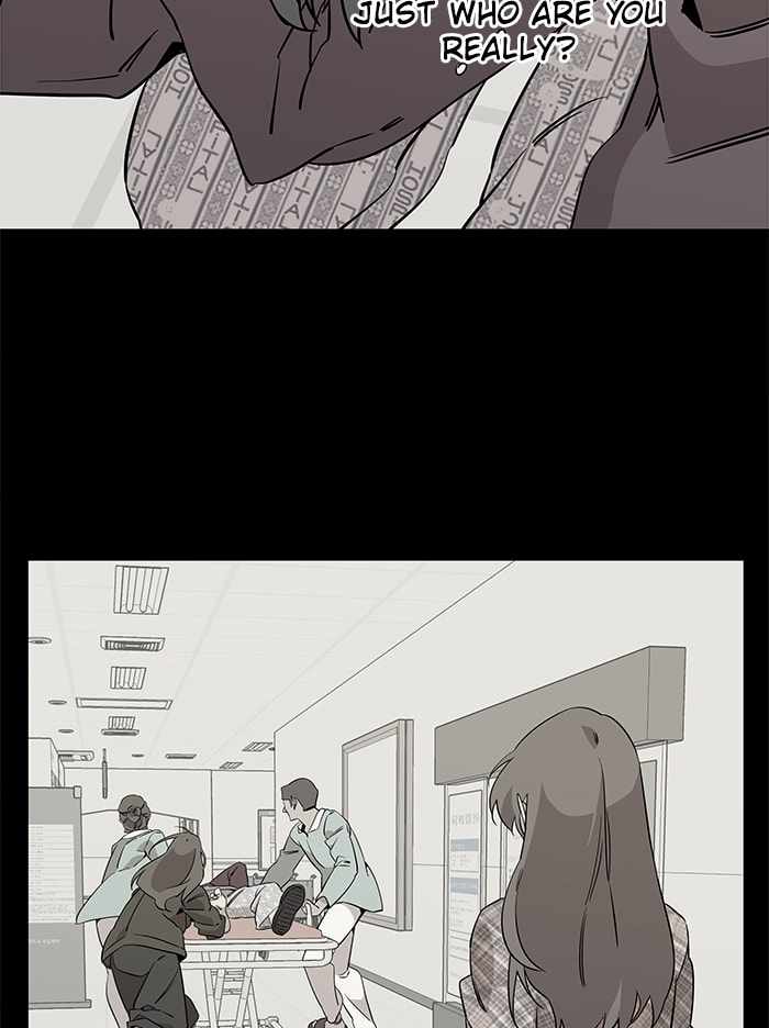 Parallel City Chapter 31 - Page 3