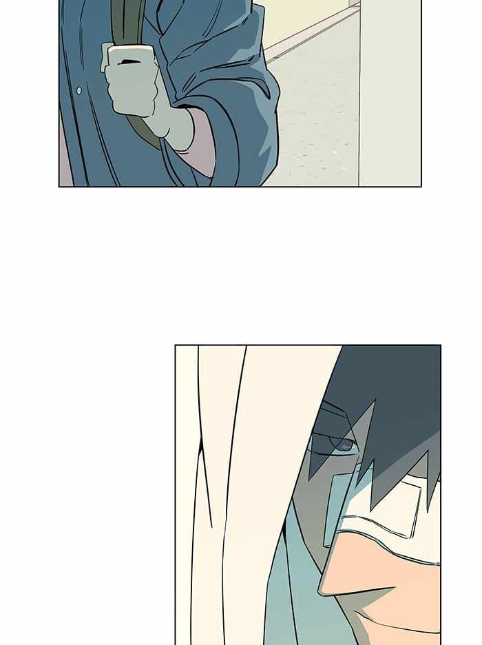 Parallel City Chapter 31 - Page 22