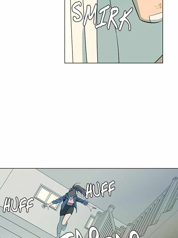 Parallel City Chapter 31 - Page 23