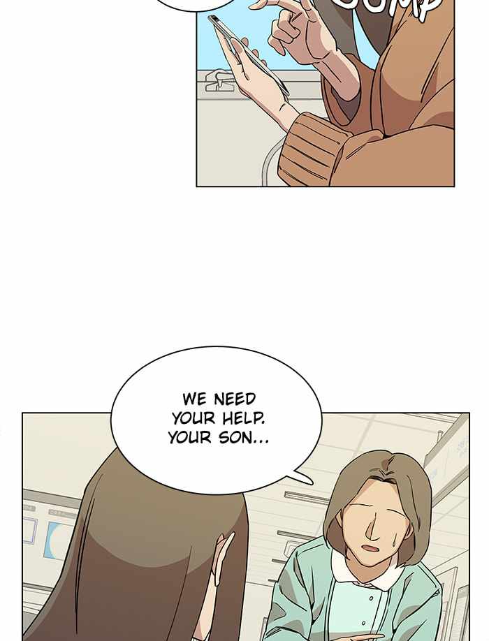 Parallel City Chapter 31 - Page 35