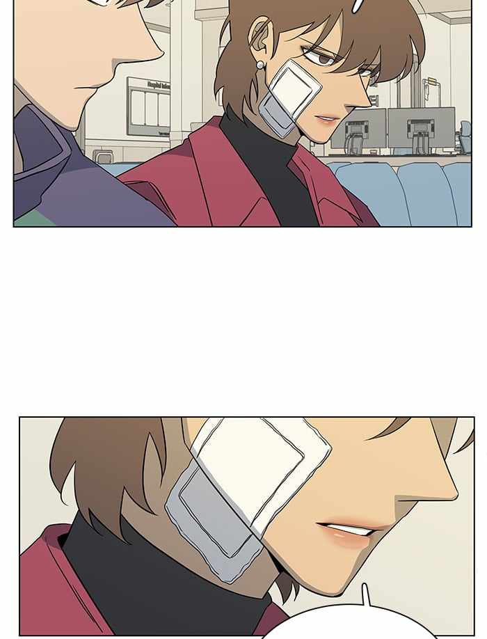Parallel City Chapter 31 - Page 43