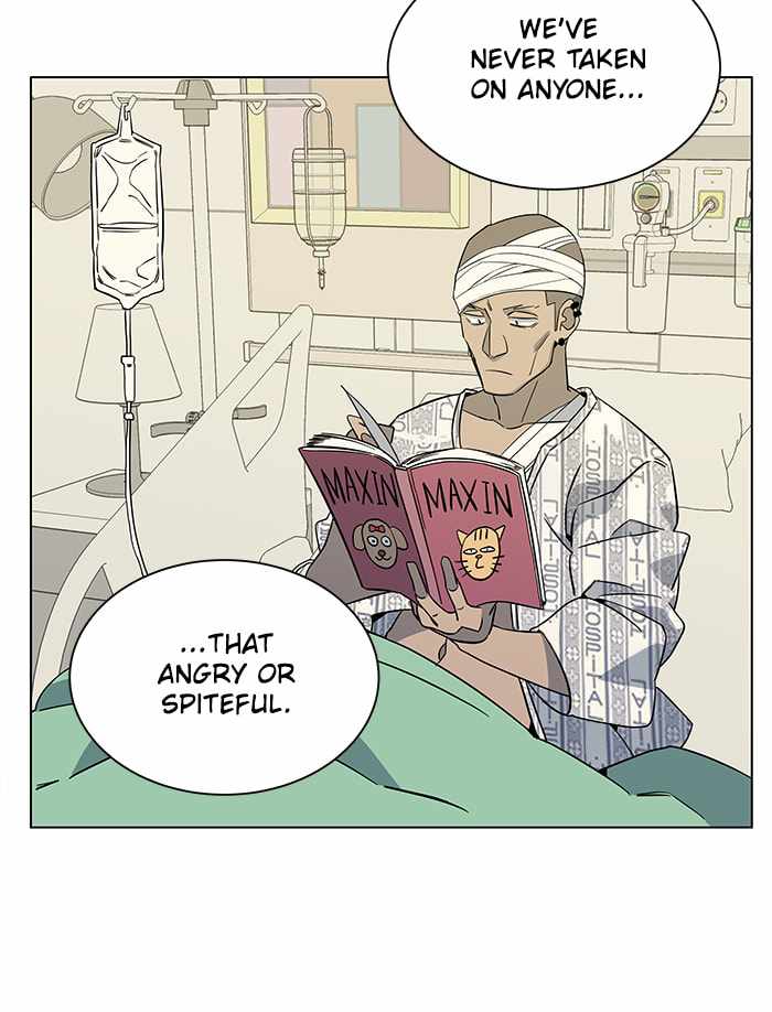 Parallel City Chapter 31 - Page 44