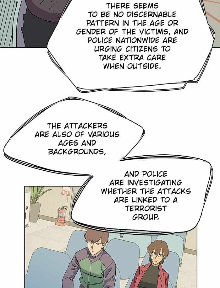 Parallel City Chapter 31 - Page 49