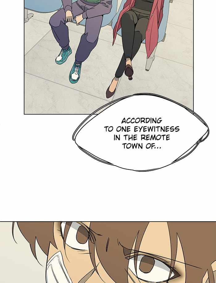 Parallel City Chapter 31 - Page 50
