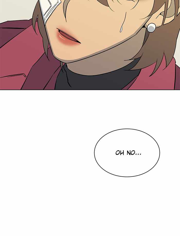 Parallel City Chapter 31 - Page 51