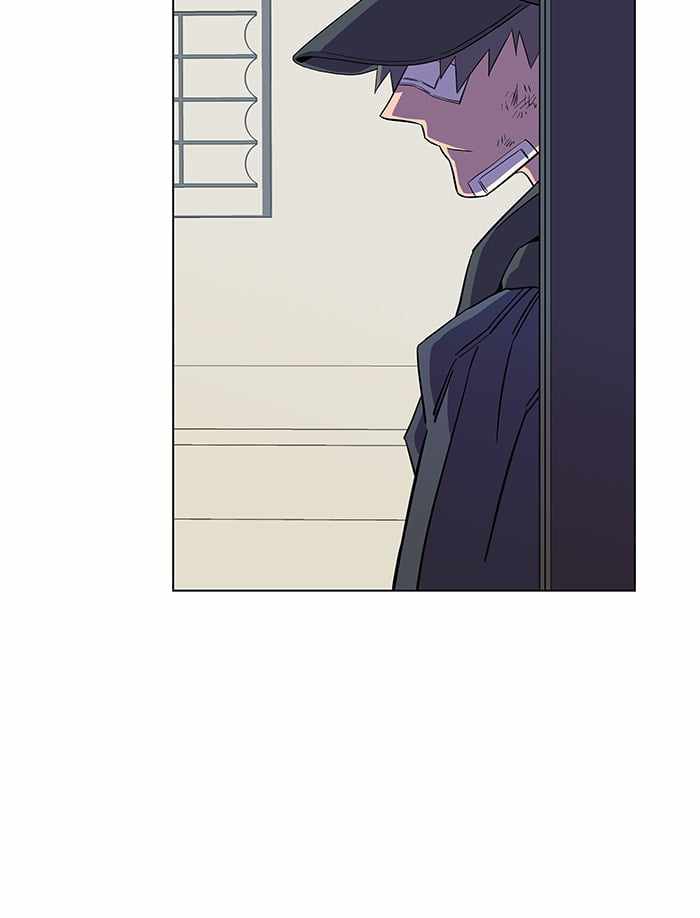 Parallel City Chapter 31 - Page 55