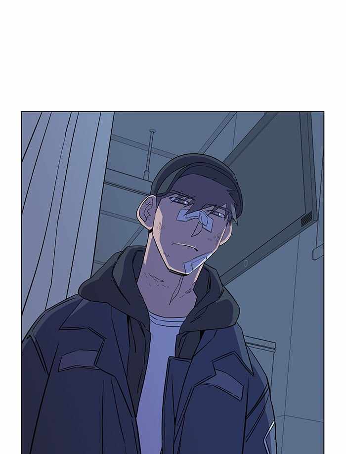 Parallel City Chapter 31 - Page 57