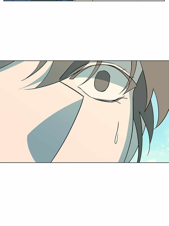 Parallel City Chapter 31 - Page 10