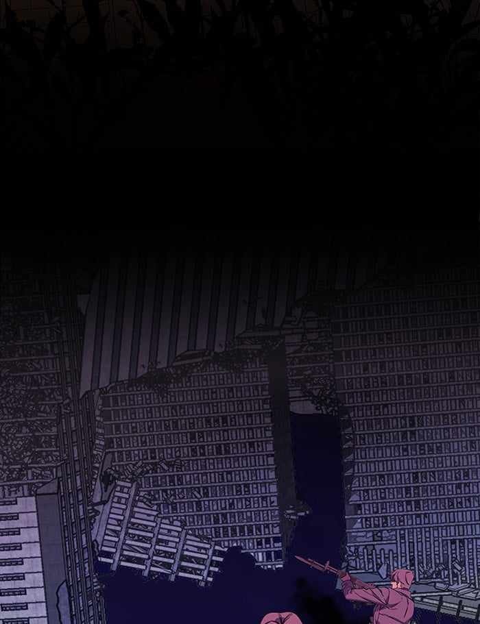 Parallel City Chapter 32 - Page 106
