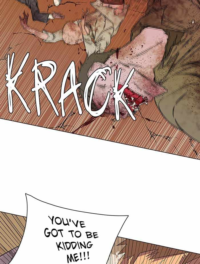 Parallel City Chapter 32 - Page 17