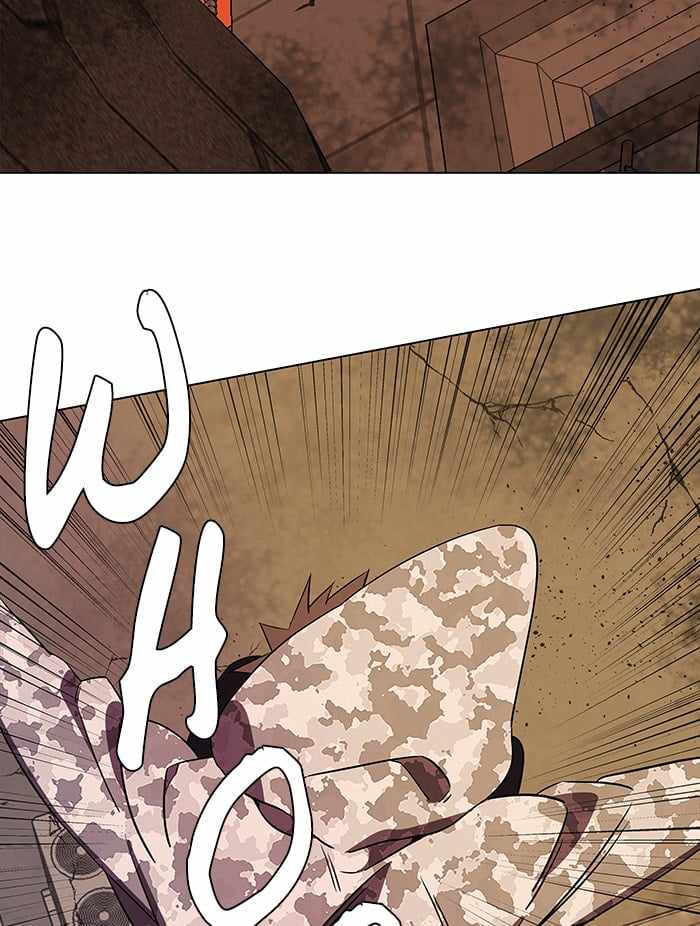 Parallel City Chapter 32 - Page 3