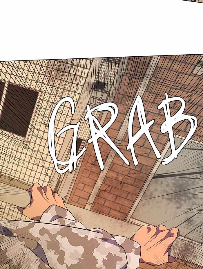 Parallel City Chapter 32 - Page 24