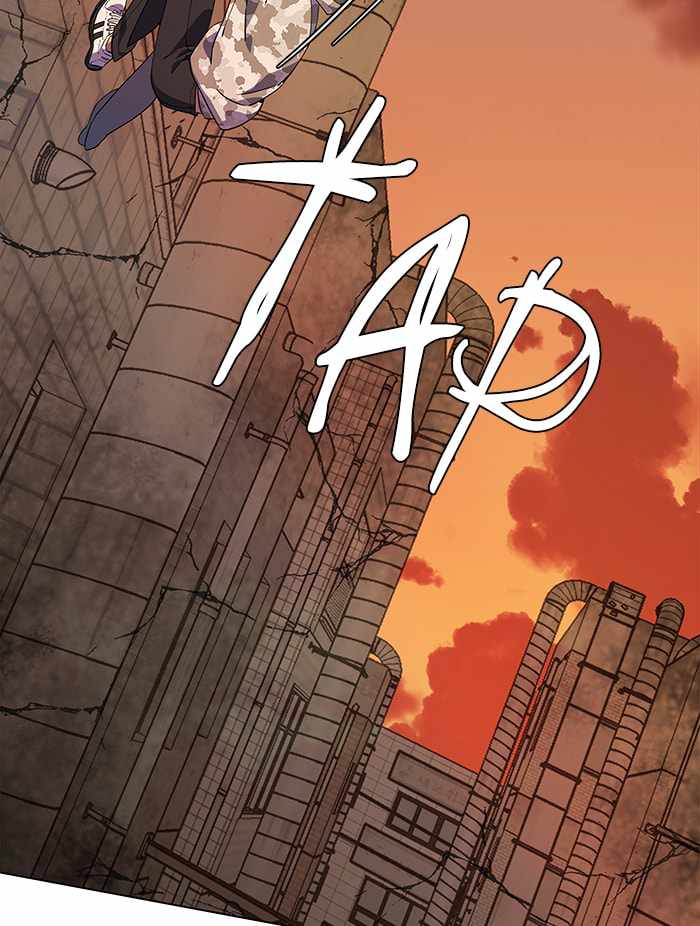 Parallel City Chapter 32 - Page 26