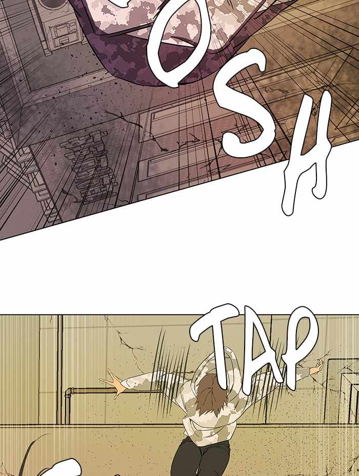 Parallel City Chapter 32 - Page 4