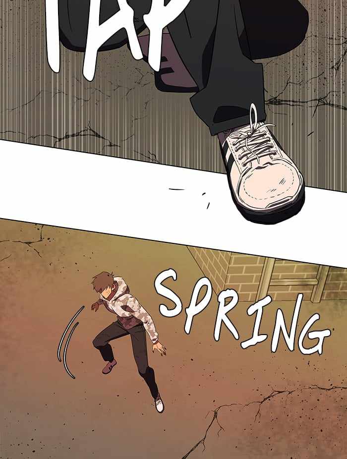 Parallel City Chapter 32 - Page 6
