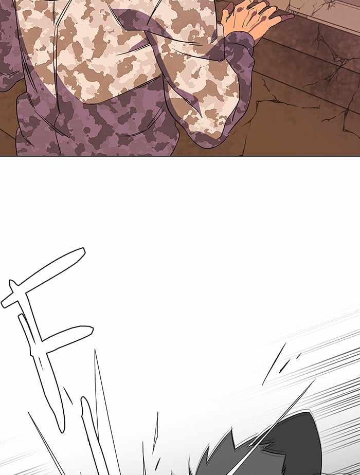 Parallel City Chapter 32 - Page 66