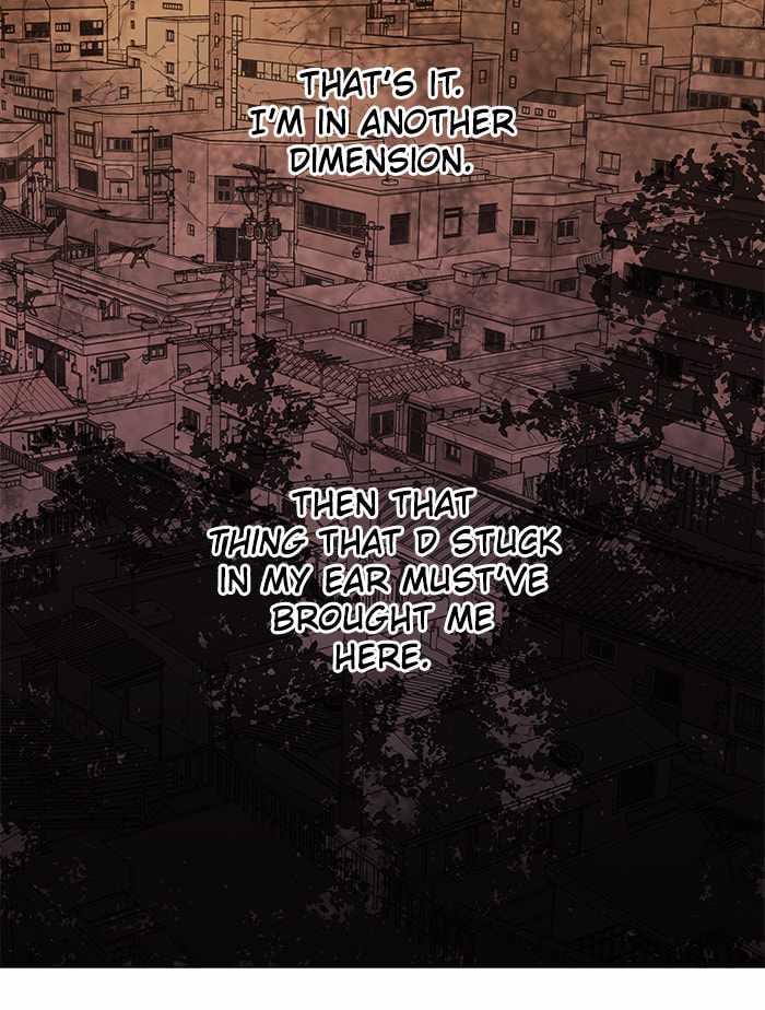 Parallel City Chapter 32 - Page 70