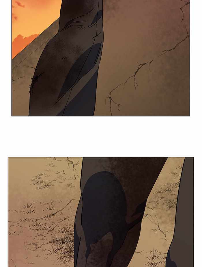Parallel City Chapter 32 - Page 74