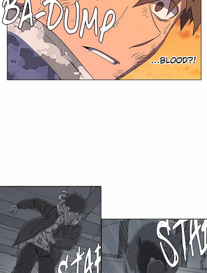 Parallel City Chapter 32 - Page 76