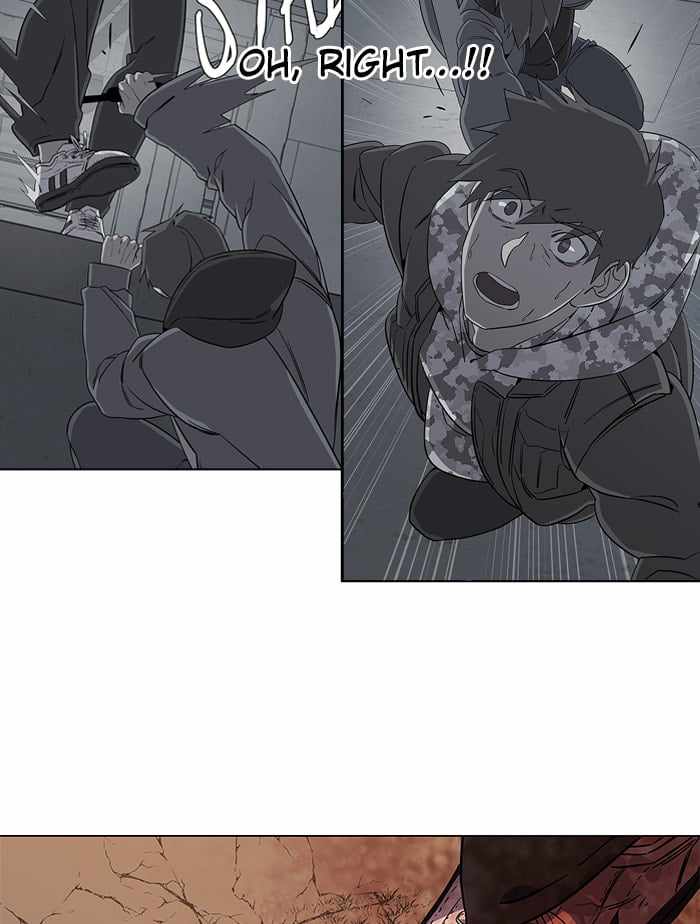 Parallel City Chapter 32 - Page 77