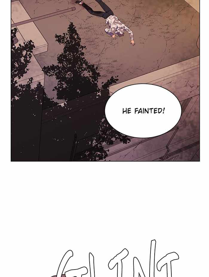 Parallel City Chapter 32 - Page 82