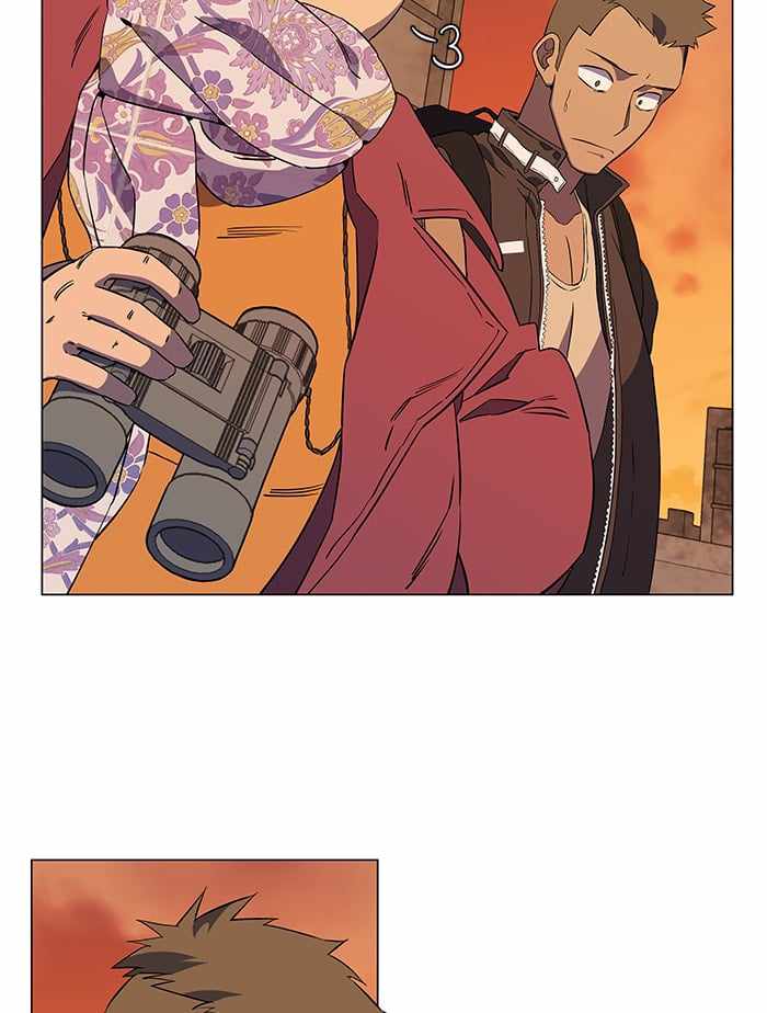 Parallel City Chapter 32 - Page 87