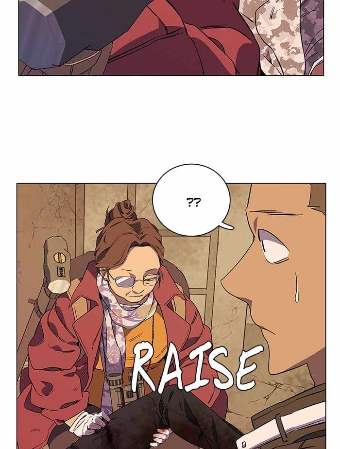 Parallel City Chapter 32 - Page 93
