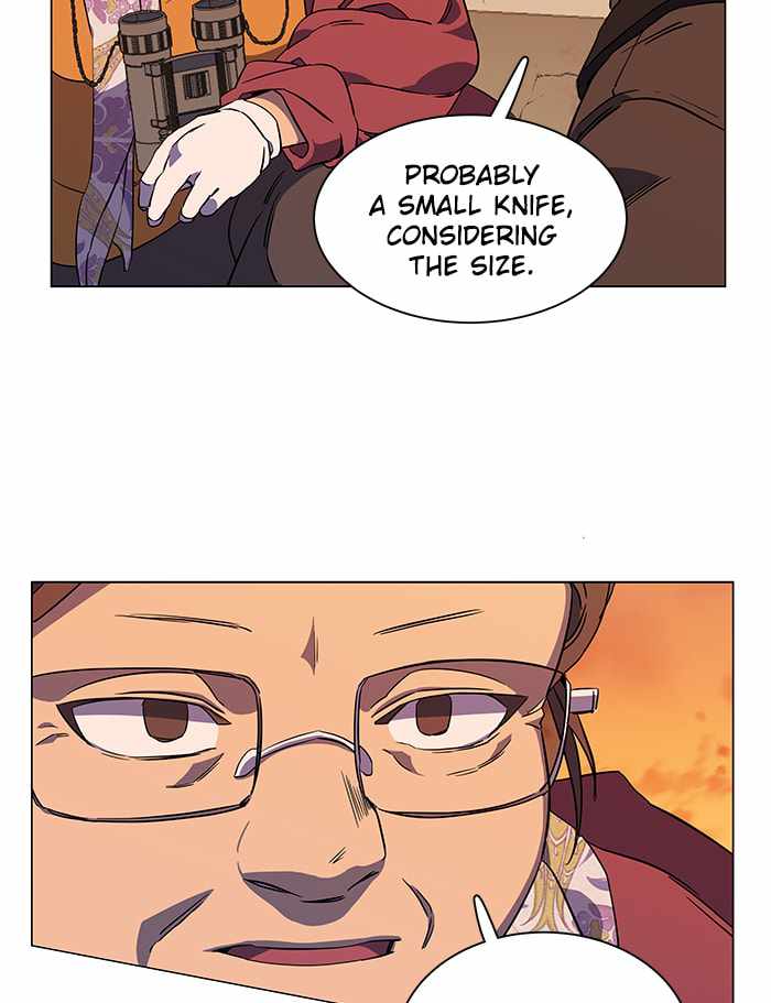 Parallel City Chapter 32 - Page 100
