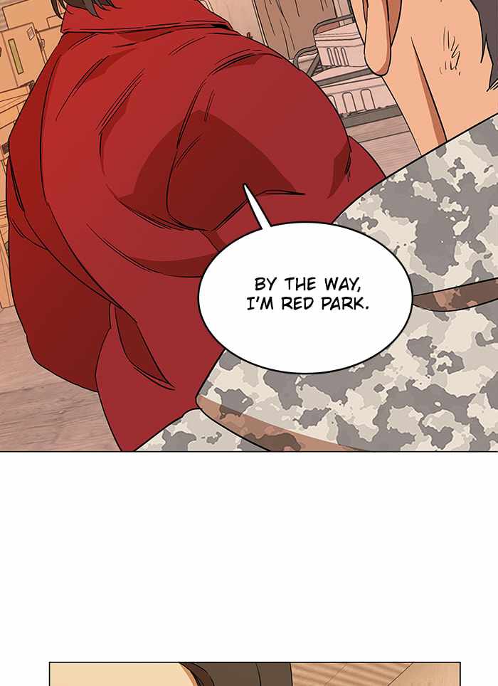Parallel City Chapter 33 - Page 101